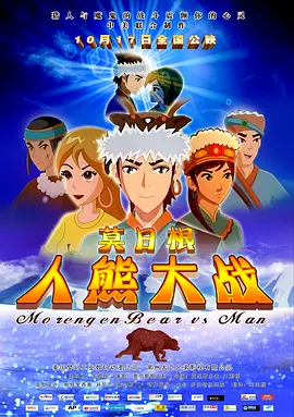 亚洲综合国产精品