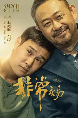精品一区二区三区视频日产