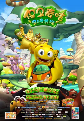 成人在线免费