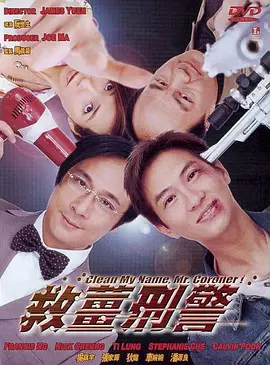 91伊人