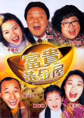 亚洲国产97