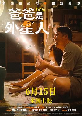 公与妇高清一级