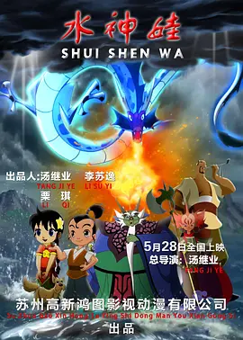 久草在线免费新视频