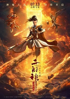 国产片欧美片亚洲片久久综合