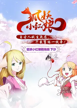 久艹视频在线观看