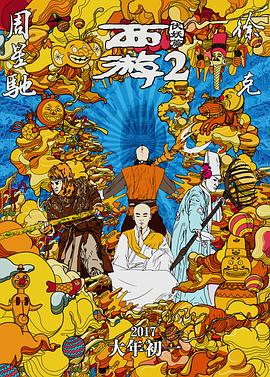 精品国产精品自拍