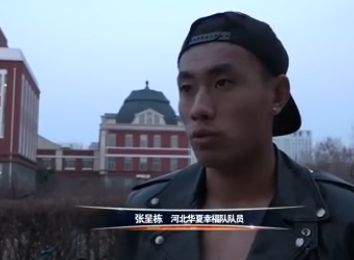 国产免费播放一区二区三区