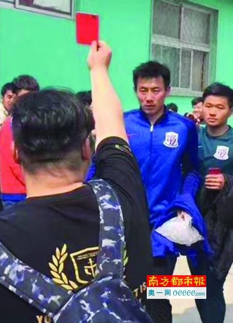 上原结衣高清av播放