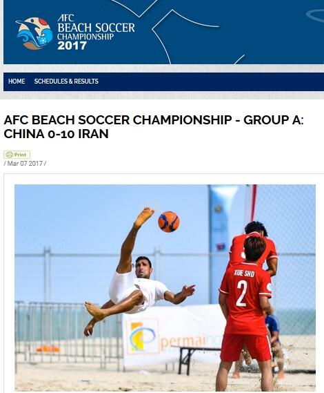 国产成人亚洲一区二区三区