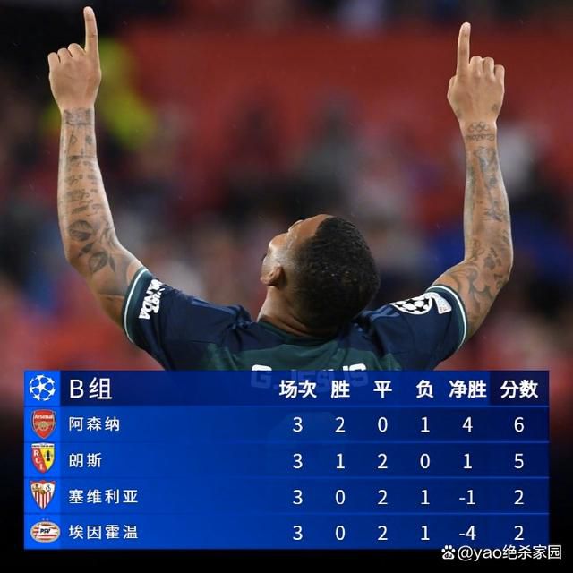 石原莉奈夫の目の前で犯
