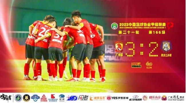 亚洲人成网男女大片在线播放