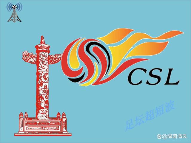 国产成人 av