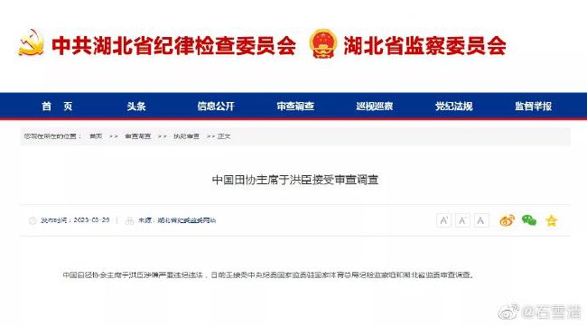 四虎影院中文字幕