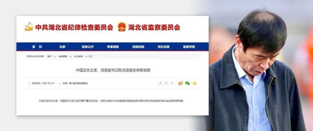 赤色诱惑i