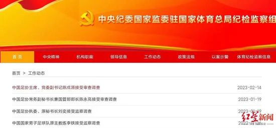 国产情侣啪啪