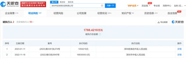 国产成人啪精品午夜在线观看