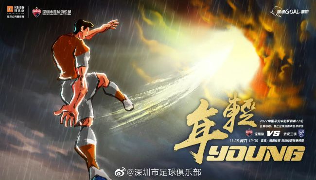 青青草免费在线