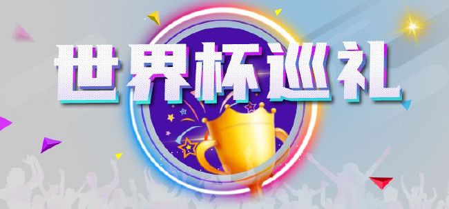女演员:性别班