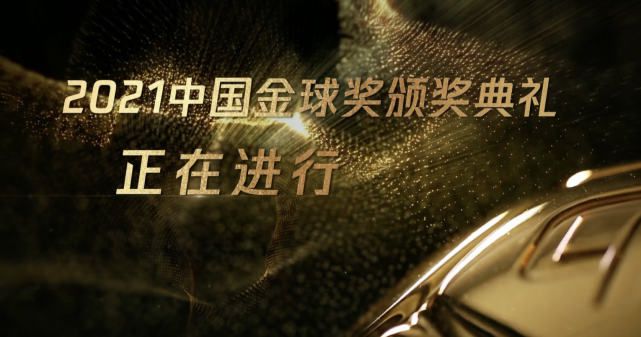 五月丁香花
