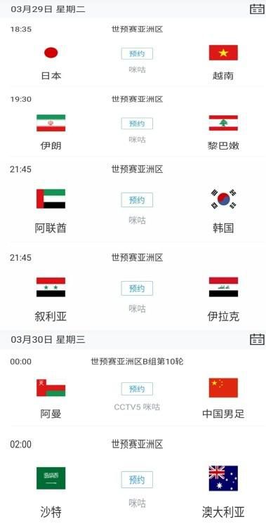 无法抑制的性欲