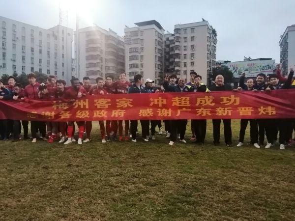 五月激情丁香