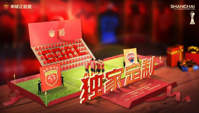 她的危险性游戏