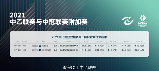 国产精品久久久久久久久久新婚