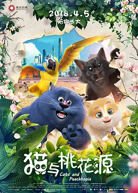 阿姨卸水湿内裤