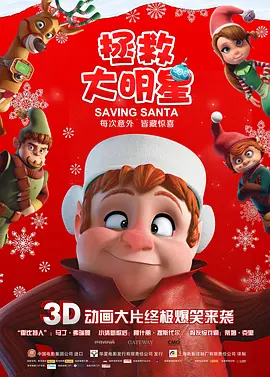 爱爱视频观看