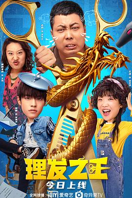 亚洲欧洲成人