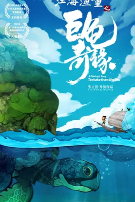 啊啊啊太快了