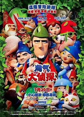 久久久久久91香蕉国产蜜臀