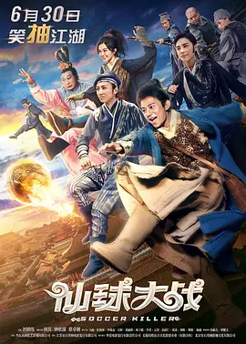 中文字幕色网