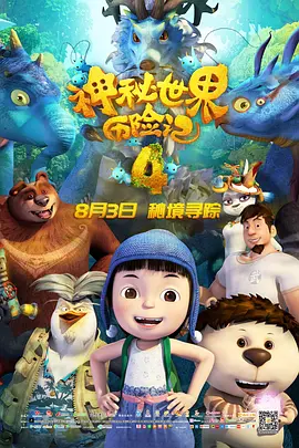 91玉足
