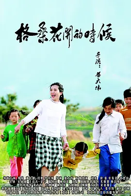 国产精品夜色视频一区二区