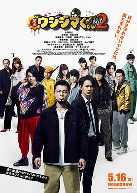 日韩美aaa特级毛片
