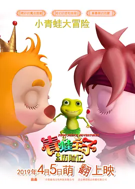国产免费av在线