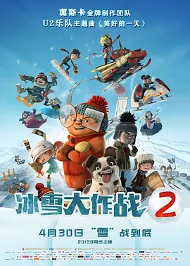 伊人无码高清