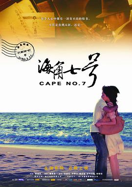 夜间福利片