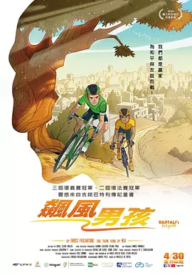 亚洲一区二区三区四区五区中文