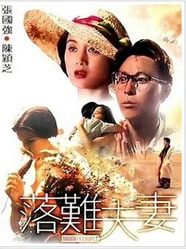 国产麻豆自拍