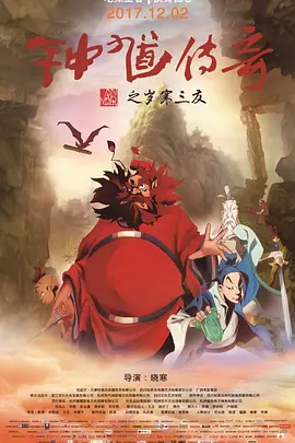 国产欧美亚洲视频