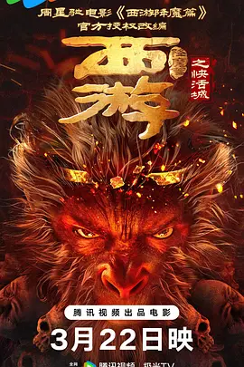 毛片免费网址