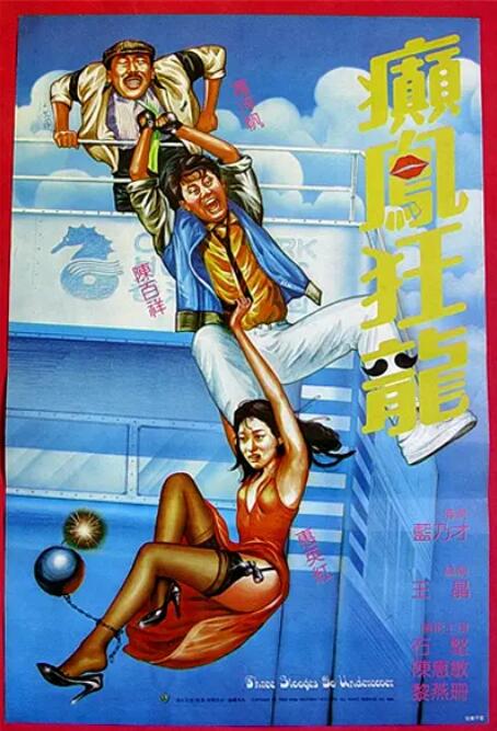 色婷婷亚洲一区二区综合