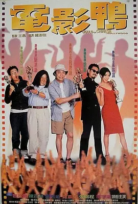 欧美综合偷拍