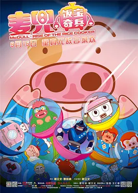 在线不卡日本v二区707