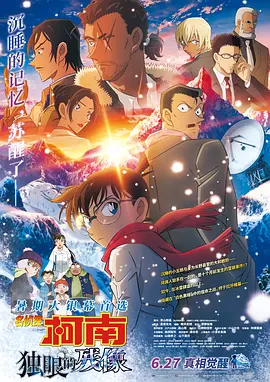 影音先锋制服丝袜