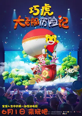 韩国一级片在线免费观看