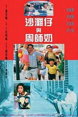 亚洲欧美中文字幕专区