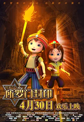 美女成人午夜